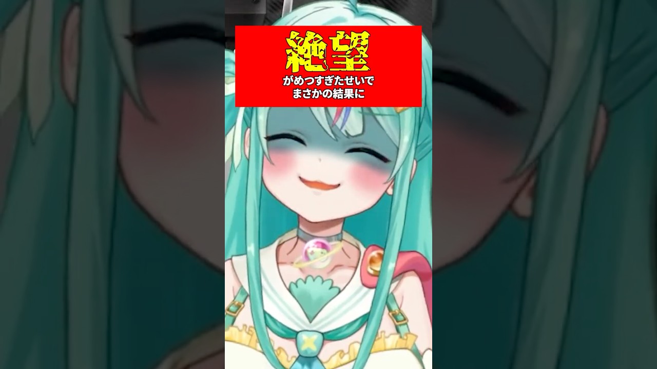 ベーグル計画で欲望のままに動いた結果・・・【ゼンゼロ】