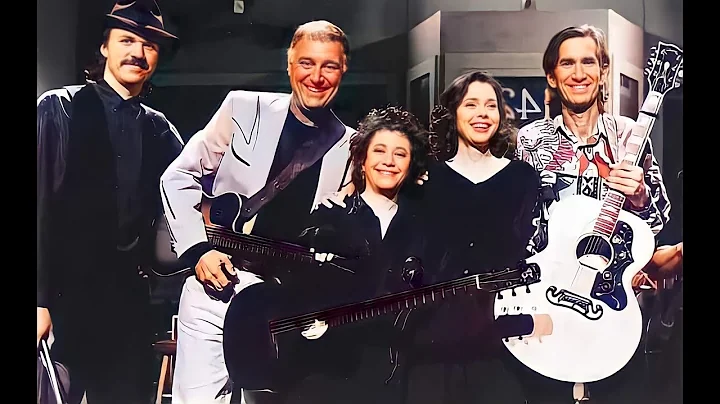 Nanci Griffith, Townes Van Zandt, Jerry Jeff, Jani...