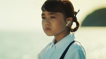 新津ちせ、加藤ローサと親子役　映画「凪の島」予告　少女の心の成長描いたひと夏の物語