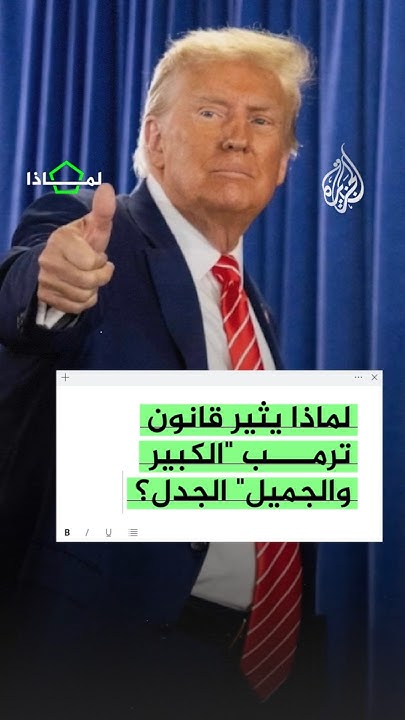     - -  ǿ
 - نشر قبل 8 دقيقة