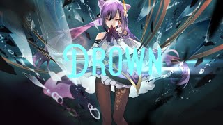 AVELLO - Drown | Lyrics