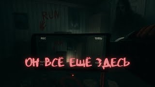 видео: Дом, из которого не выбраться | Ghost Exile картинка: Дом, из которого не выбраться | Ghost Exile