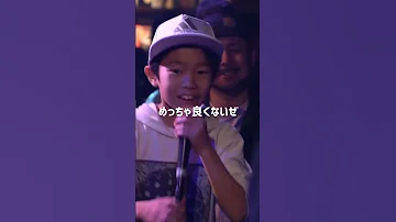 ベル Vs しうた 4年前の戦い 2019 