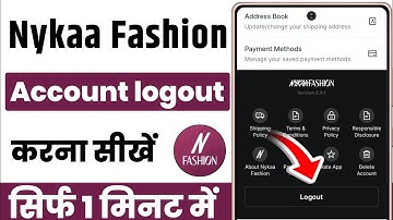 nykaa fashion app mai account logout kaise kare | nykaa fashion app par account logout kaise kare
