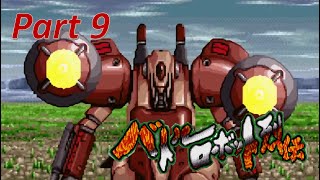 (SFC) Battle Robot Retsuden - Part 9 - Finishing Chapter 7