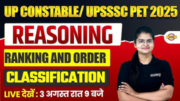 UP POLICE/UPSSSC PET | UP CONSTABLE REASONING | RANKING AND ORDER | UPP REASONING - PREETI MAM