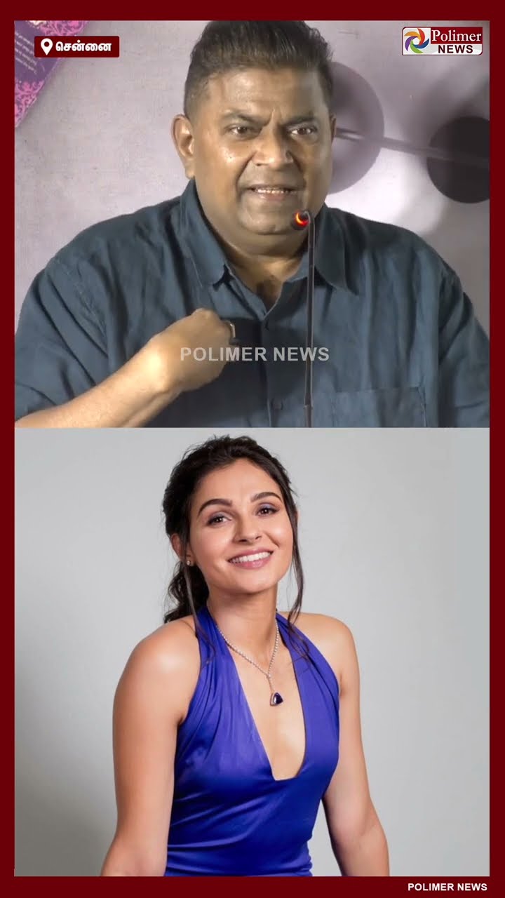 பிசாசு 2 வில் ஆண்டரியாவின் கதாபாத்திரம்.. இயக்குனர் மிஷ்கின் ஓபன் டாக் #shorts