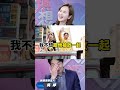 精華片段》【突發琪想】2026.07.22 肌肉福利？吳崢脫了？尬場黃國昌吊嘎...？😲
