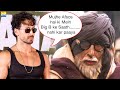 Tiger Shroff REGRETS NOT sharing screen with Amitabh Bachchan in Ganapath