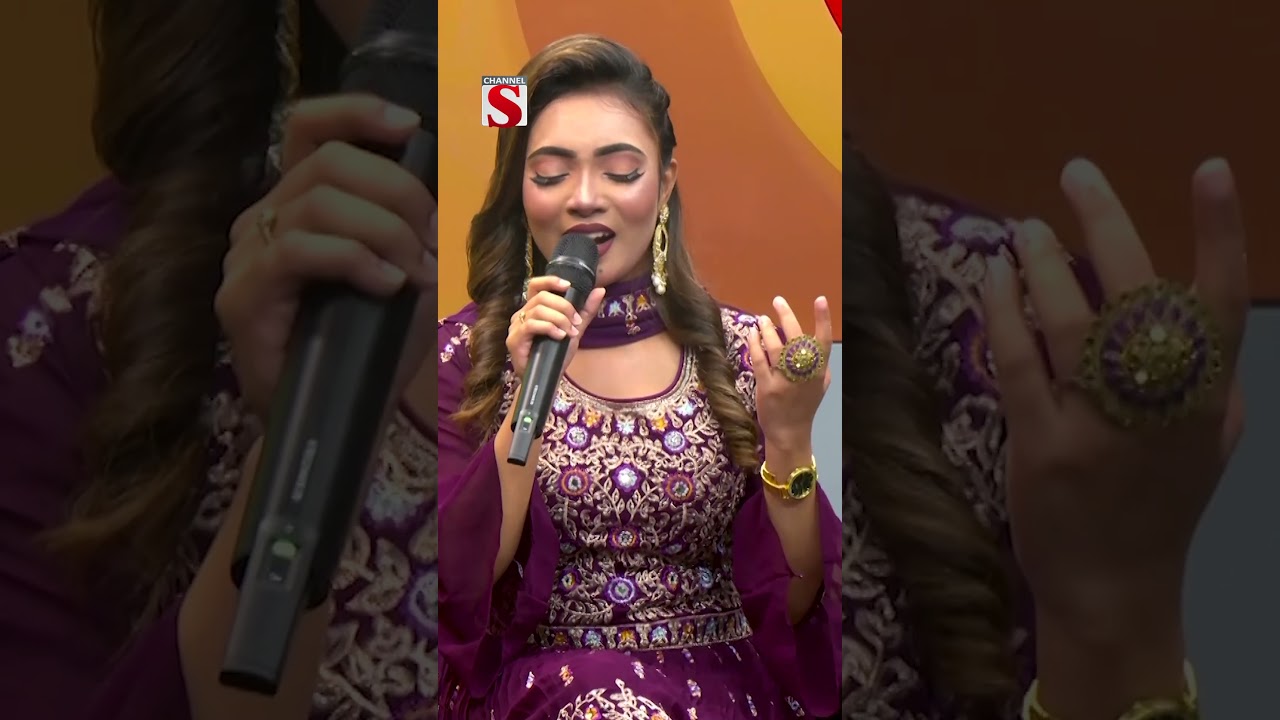 মায়ারে মায়া লাগাইছো, বড় মায়া লাগাইছো, আমায় পাগল বানাইছো