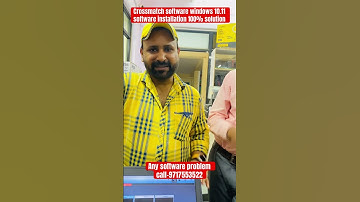 Crossmatch software windows 10,11 me kaise install kare #crossmatch software windows 10,11 install