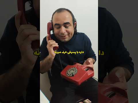 سرباز متاهل کمدین ترکی اسماعیل حیدری دابسمش سرباز سربازی تلفن جنگ متاهل خندارترین فان