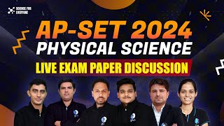 Ap Set Physical Science 2024 | Live Exam Paper Discussion | Ifas Physics