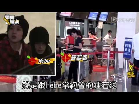 张惠妹现身机场瘦一圈 忽胖忽瘦惹质疑