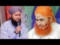 Mery murshid hain attar  kinna sohna imama ae  asad attari  khalil attari 2018