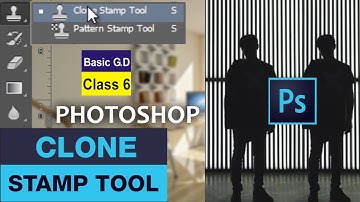 Clone Stamp Tool - Photoshop Tutorial Class 6 in Urdu / Hindi