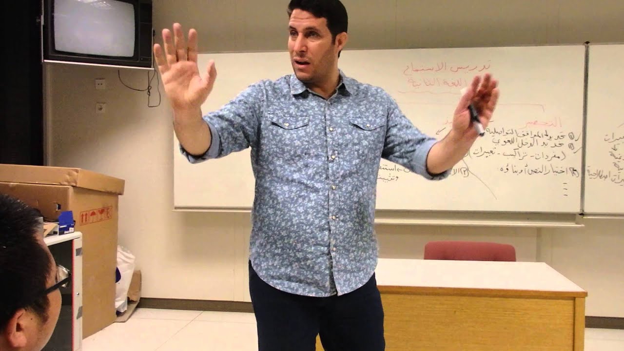 تدريس مهارة الاستماع الجزء الثاني