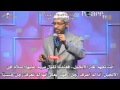 كيف ولد عيسى طبقا للقرآن ذاكر نايك Dr Zakir Naik