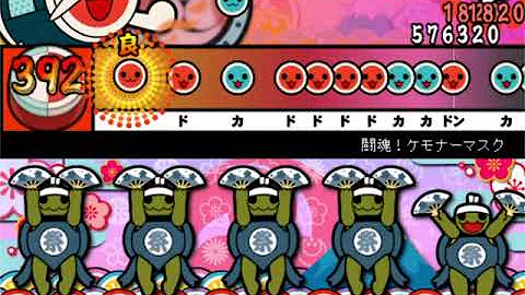 تحميل 闘魂 ケモナーマスク