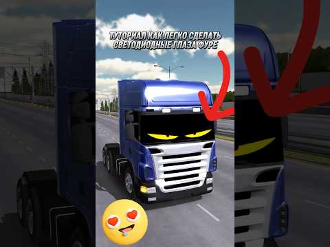 Гайд обучение как