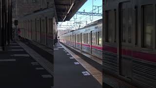 京王線7000系前期車、北野駅発車シーン！！