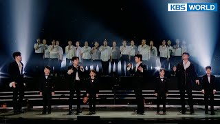 Everyone - LA POEM [Immortal Songs 2] | KBS WORLD TV 220730