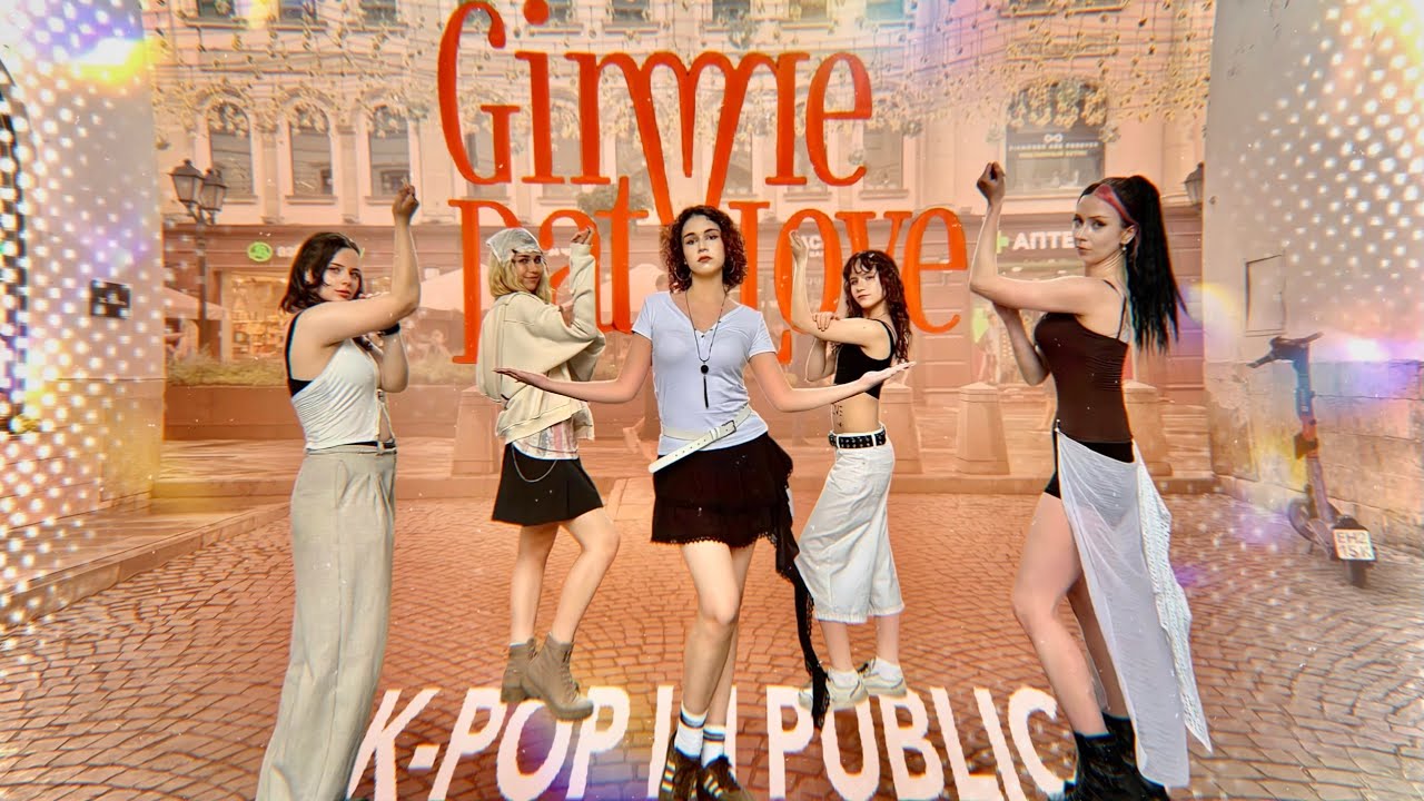 あいらぶk-popページ シャンデリア K-POP IN PUBLIC ONE TAKE] i-dle (아이들) 'Gimme Dat Love' | Dance