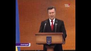 С Януковичем случился новый конфуз