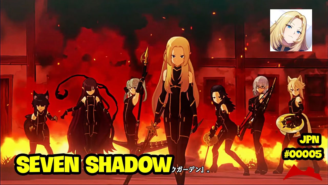 Introduction of the 7 Shadow Garden Members : r/TheEminenceInShadow