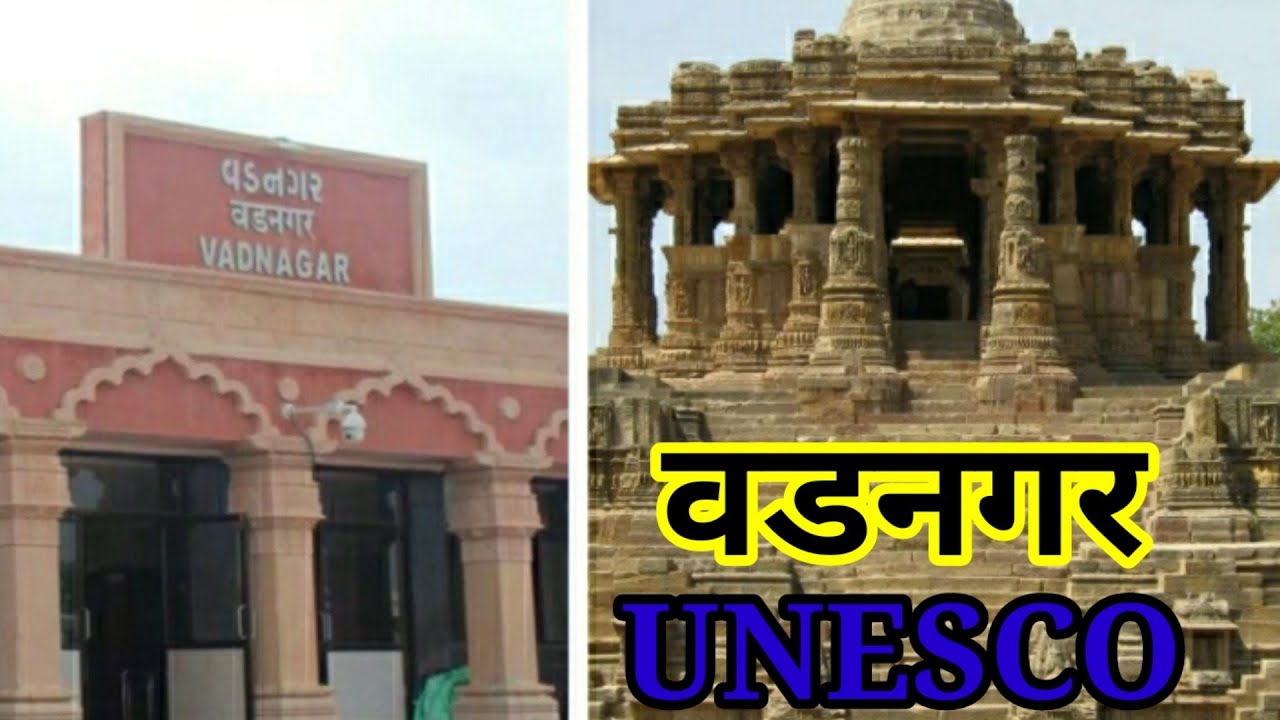 UNESCO Heritage Site's / 