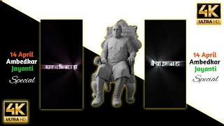 Babasaheb Ambedkar Whatsapp Statusjai Bhim Status Ambedkar Jayanti Status shorts jaibhim