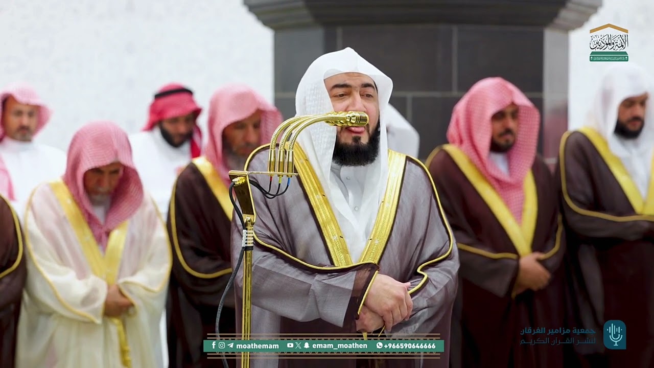 قبس بديع للشيخ د. بندر بليلة | ليلة 18 رمضان 1446هـ