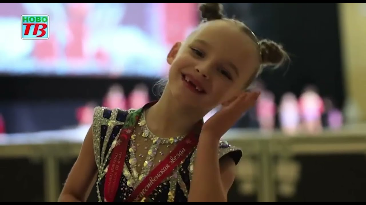 Турнир по эстетической групповой гимнастике «Рождественская звезда 2025» прошел в Новогрудке