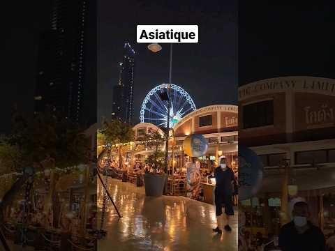 Βίντεο: Ταξιδιωτικός Οδηγός για την Asiatique, τη νυχτερινή αγορά της Μπανγκόκ