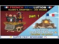 French Revolution पूरी Chapter 1 Revision | Bastille Attack 🔥 | 🚀 Super Fast ! Class 9 JAC Board