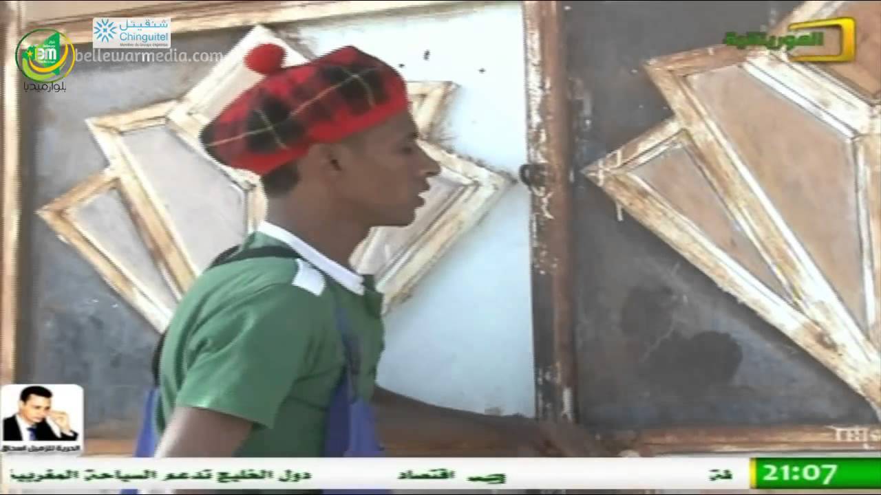 ورطة في ورطة 