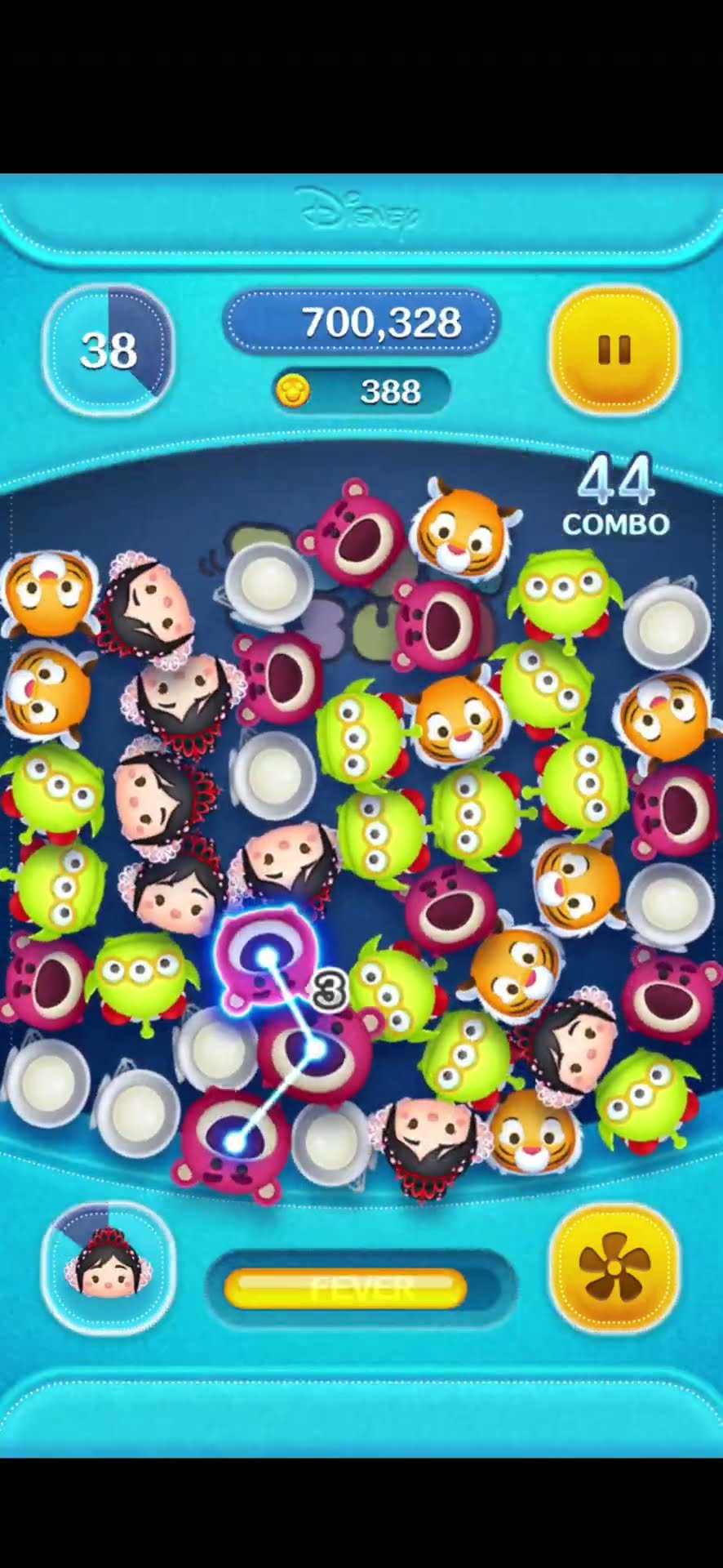 ツムツム x Disney Tsum Tsum 」9月新Tsum Tsum登場~~~~プリンセス