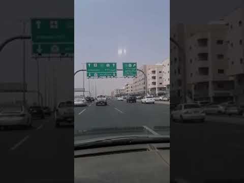 طريق الامير ماجد