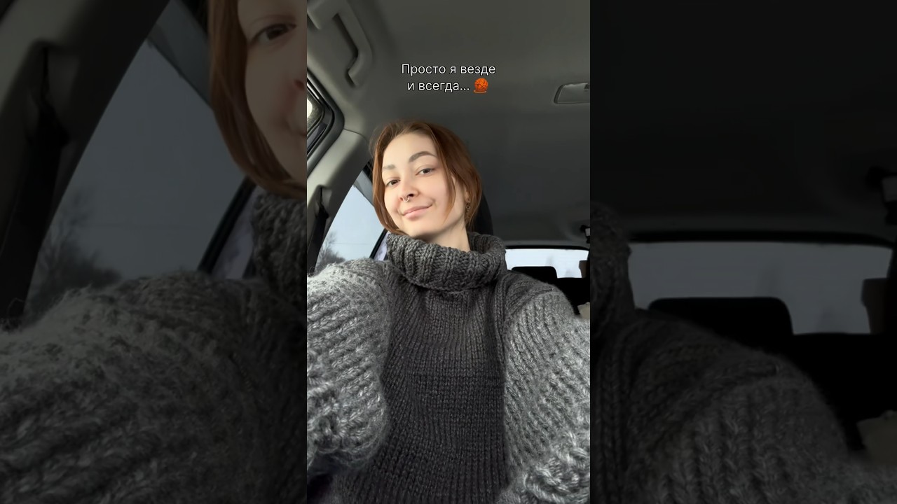 Когда ты творческий чел 😌