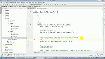 【day28】26 尚硅谷 Java语言高级 调用运行时类中的指定属性
