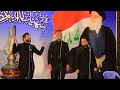 اوبريت لؤي البغدادي احمد الشمري ابو محمد الحميداوي مهرجان الكرمه مصور حسام الصالحي