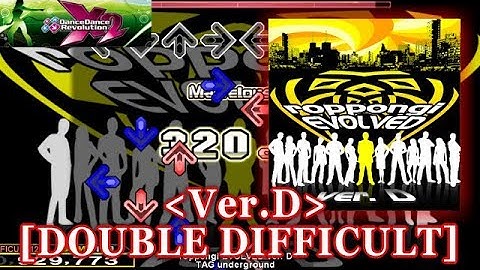 【DDR X2】 roppongi EVOLVED ver.D [DOUBLE DIFFICULT] 譜面確認＋クラップ