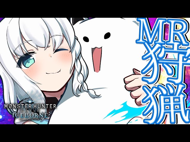 【MHWIB】MRじゃいっ死を纏うヴァルハザクいくぞぉおおおおおお！！【白上フブキ/ホロライブ】のサムネイル