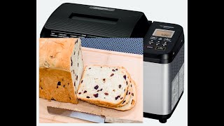 Best easy Cranberry Raisin Bread recipe For Bread Machine (Bread Maker) 2 pound Loaf 🍞 Zojirushi