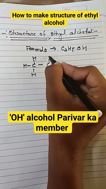 How to make structure of ethyl alcohol??🍷🍷#shorts