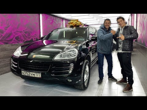 Подарил Porsche - РЕАКЦИЯ Брата и Родителей