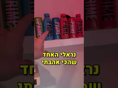 וִידֵאוֹ: איזו פקודה הפעל ידנית את שרת X?