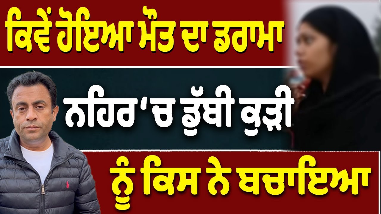 Navjot Singh Sidhu ਦੇ CM ਬਣਨ ਦਾ ਕੀ ਡਰਾਮਾ?