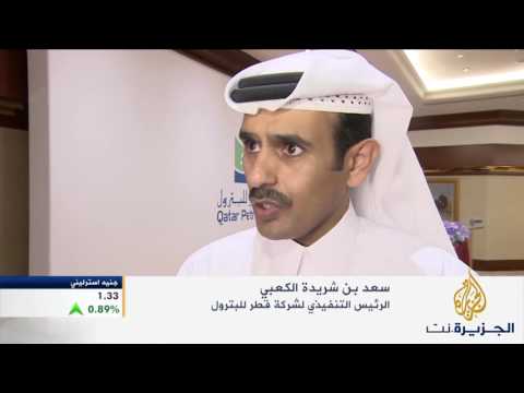 اقتصاد الصباح 28/6/2016