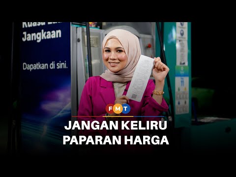 Penjelasan mengenai perbezaan harga pada terminal pam dan resit pembelian RON95